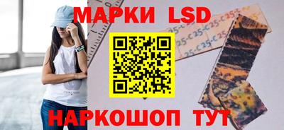 скорость Севастополь