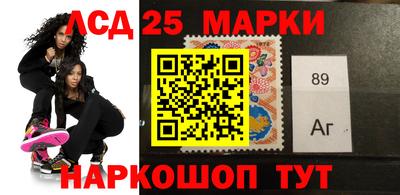 кокаин Северобайкальск