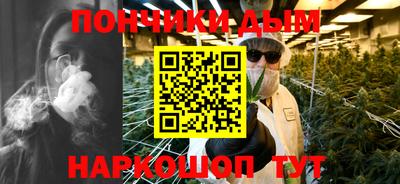кокаин Северобайкальск