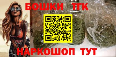 скорость Севастополь