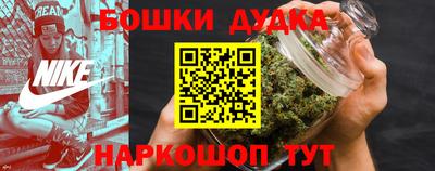 кокаин Северобайкальск