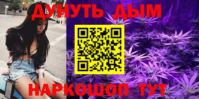 меф Свободный