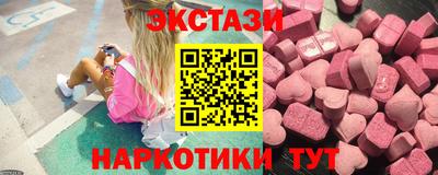 кокаин Северобайкальск