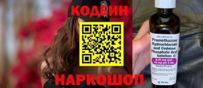 скорость Севастополь