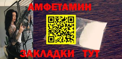 скорость Севастополь