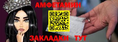 меф Свободный