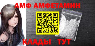 скорость Севастополь