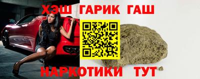 скорость Севастополь