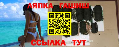 скорость Севастополь