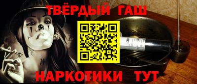 скорость Севастополь