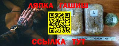 меф Свободный