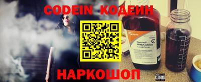 скорость Севастополь