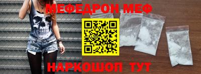 кокаин Северобайкальск
